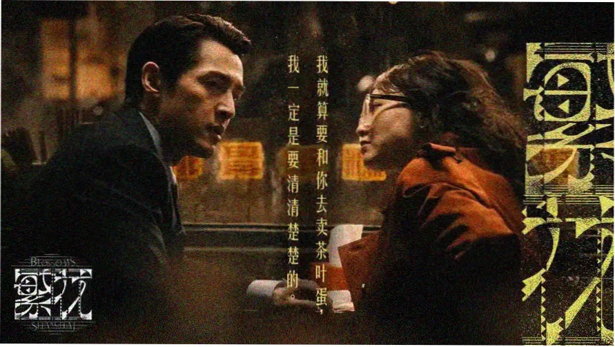 神马影院热播大片